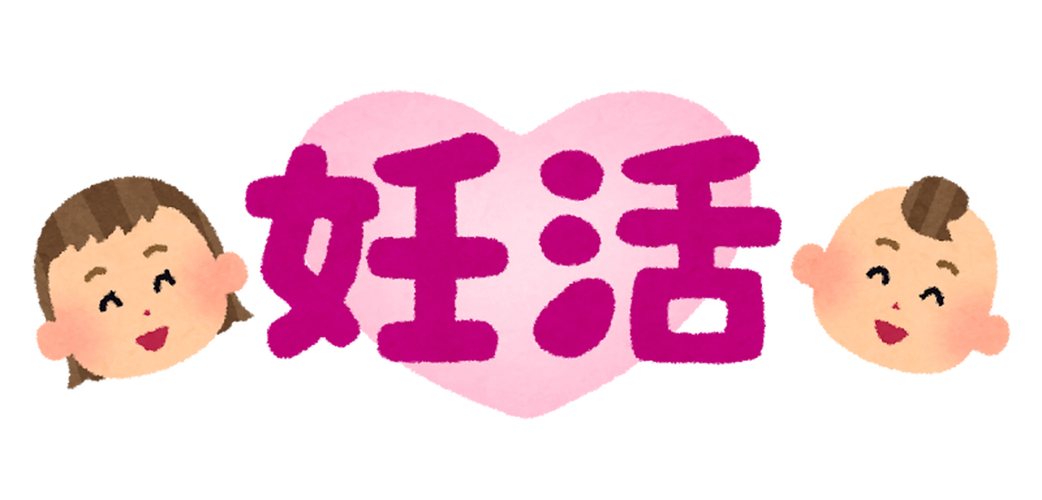 画像2246